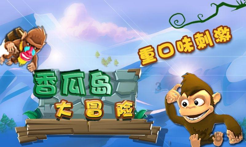 广州大剧院童声合唱团十周年,合唱组曲《湾区印象》首演