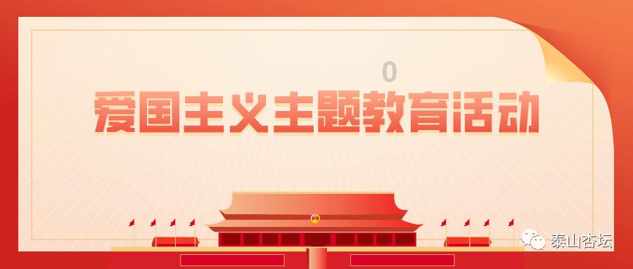 媒体人：C罗伤病无法预料，主办方做好善后还是有机会继续合作